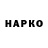 КЕТАМИН VHQ Chynara Norzalieva