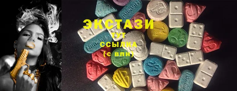 OMG вход  Кисловодск  Ecstasy диски  закладки 