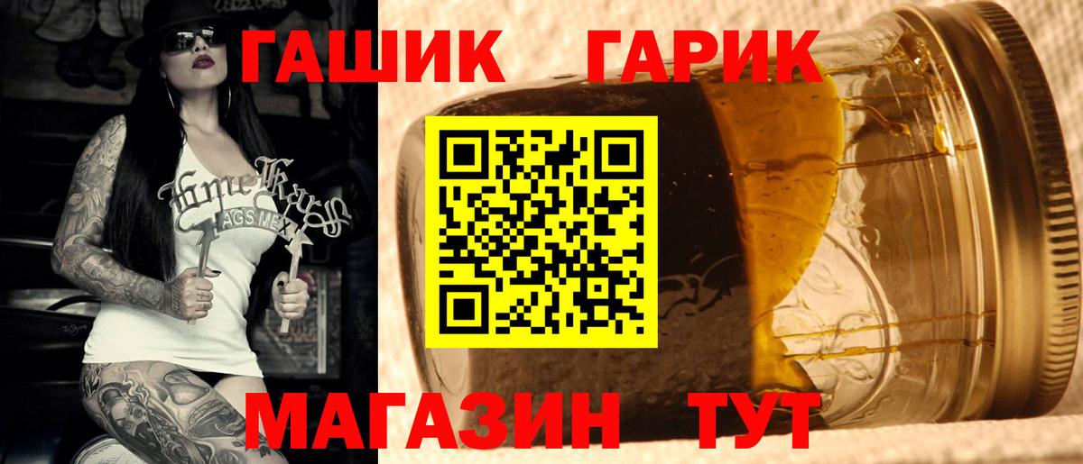  COCAIN Кисловодск
