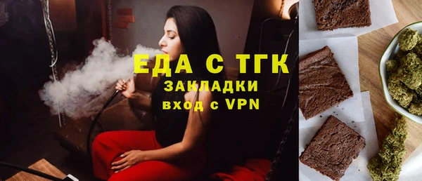 метадон Кодинск