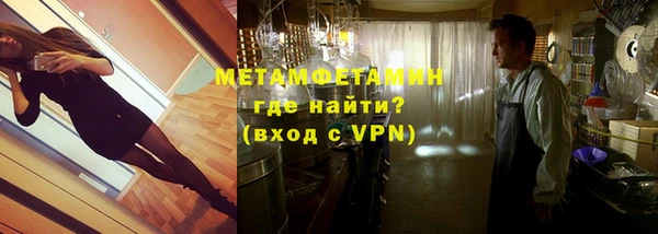 метадон Кодинск