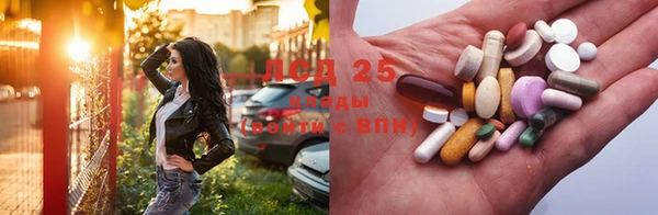 MDMA Козельск