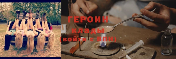 меф VHQ Коряжма