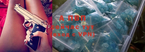 MDMA Козельск
