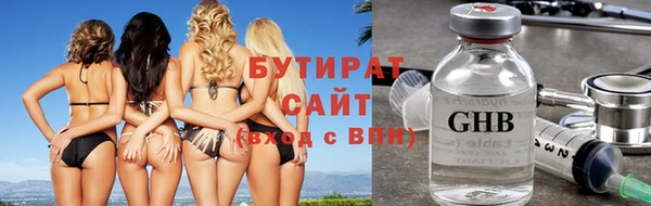 амфетамин Козловка