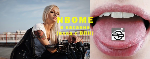 MDMA Козельск