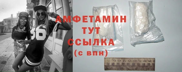 MDMA Козельск