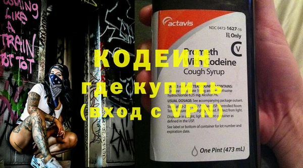 MDMA Козельск