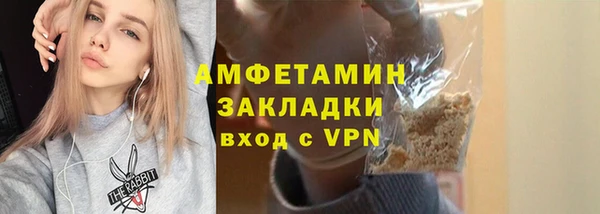 метадон Кодинск