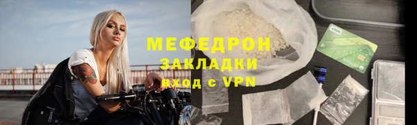 MDMA Козельск