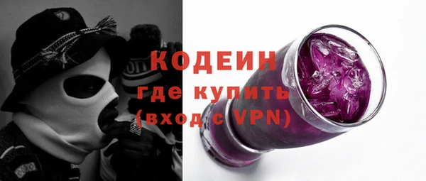 MDMA Козельск