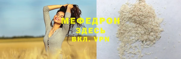 MDMA Козельск