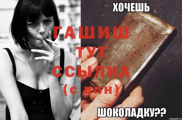 метадон Кодинск