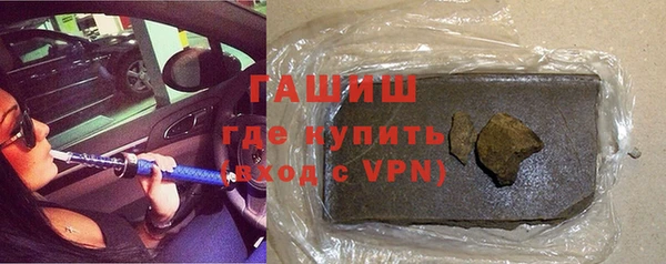 кокаин VHQ Нестеровская