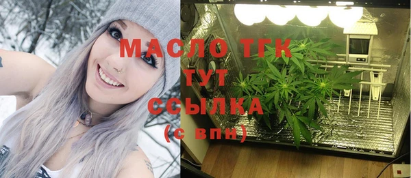 метадон Кодинск