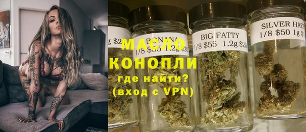 стафф Корсаков