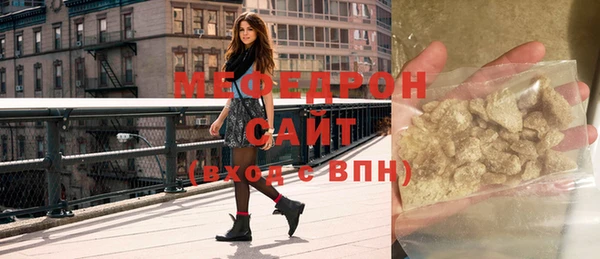 MDMA Козельск