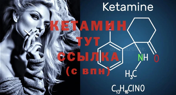 MDMA Козельск