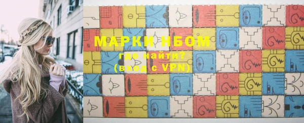 меф VHQ Коряжма