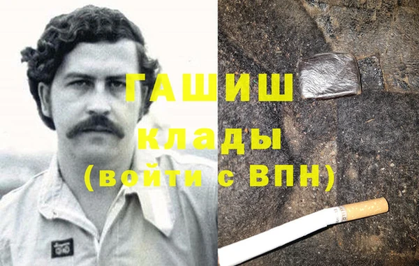 метадон Кодинск