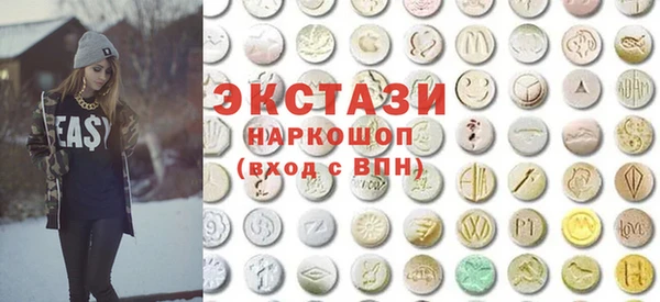 амфетамин Козловка