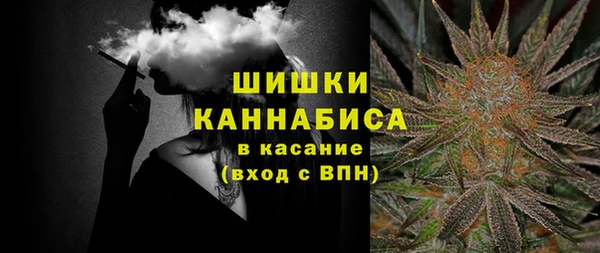 MDMA Козельск