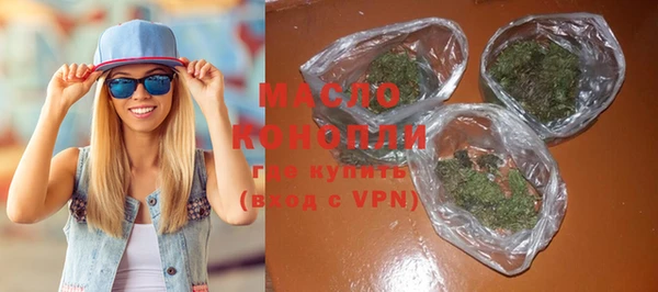 стафф Костерёво