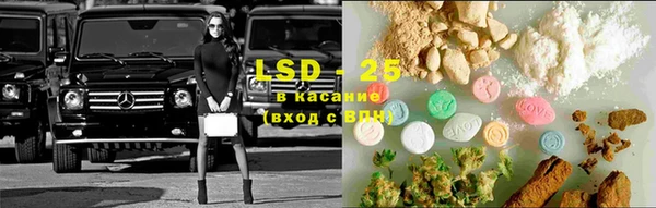 MDMA Козельск