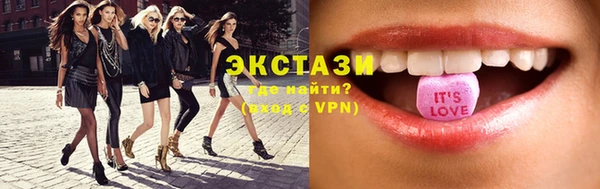 амфетамин Козловка