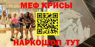не бодяженный Волжский