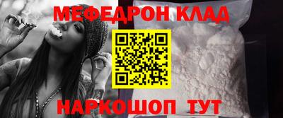 скорость Азнакаево