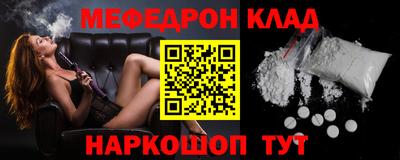 не бодяженный Волжский