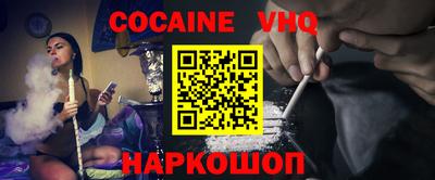 не бодяженный Волжский