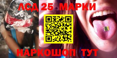 соль курить ск Абинск