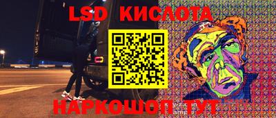 не бодяженный Волжский