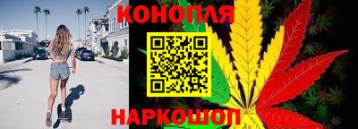 трава Волгодонск
