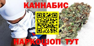 трава Волгодонск