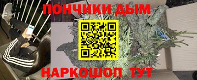 a pvp Азнакаево