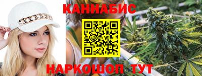 ALPHA-PVP Абинск