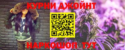 трава Волгодонск