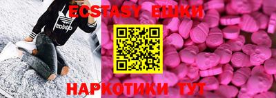 a pvp Азнакаево