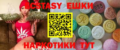 трава Волгодонск