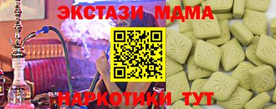 a pvp Азнакаево