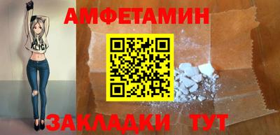 не бодяженный Волжский