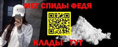 a pvp Азнакаево