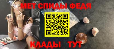 a pvp Азнакаево