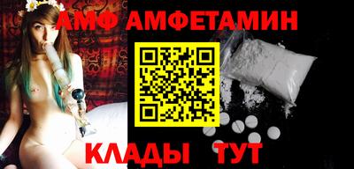 не бодяженный Волжский