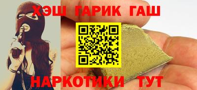 не бодяженный Волжский