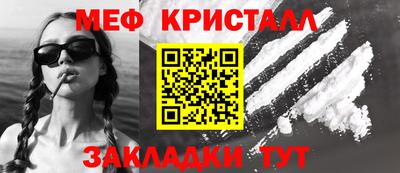 a pvp Азнакаево