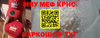 a pvp Азнакаево